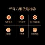 보물형제그룹] 동북부농부 장립종 쌀 10kg 자포니카 쌀 20kg 배아혼합곡 동반자의 그림