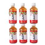 8 개의 배너 드래곤 호손 주스 음료 갈증 해소 0 지방 건강 조리 된 물 삶은 전체 케이스 도매 호손 음료의 그림