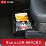 테슬라 모델 Y 언더시트 수납함 실내 개조의 그림