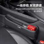 BMW 5 시리즈 시트 심 보관함 / M3 시리즈 7 시리즈 X1/2/iX3/X5의 그림