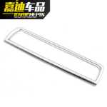 BMW 5 시리즈 에어컨 통풍구 장식의 그림