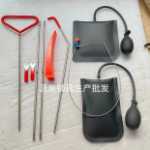 자동차 4S 상점 범용 수리 도구의 그림