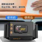 자동차 인테리어 가죽 관리의 그림