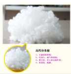 병원 싱글 베개 커버 병동 침대 공급 의료 베개 베개 진주면 베개 커버 간호 침대 베개 커버의 그림