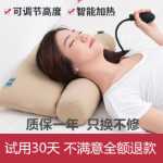 메밀 껍질 목 한약 경추를 복구하는 경추 특수 교정 원통형 건강 베개 경추 척추증 개선 경추 베개의 그림