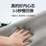 베개 진드기 방지 메모리 폼 경추 수면 보조 목 베개 호텔 기숙사 사계절 가정용 메모리 베개 A의 그림