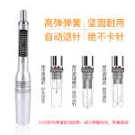 4 헤드 채혈 펜 펑크 혈액 바늘 부항 피어싱 의료용 4 바늘 멀티 헤드 사혈 바늘 펜 혈액 배수 매화 혈액 정체의 그림