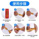 4 헤드 채혈 펜 펑크 혈액 바늘 부항 피어싱 의료용 4 바늘 멀티 헤드 사혈 바늘 펜 혈액 배수 매화 혈액 정체의 그림