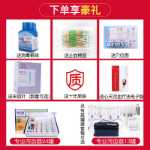 4 헤드 채혈 펜 펑크 혈액 바늘 부항 피어싱 의료용 4 바늘 멀티 헤드 사혈 바늘 펜 혈액 배수 매화 혈액 정체의 그림