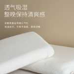 반 텅 호텔 메모리 베개 슬로우 리바운드 메모리 폼 베개 제로 압력 베개 자궁 경부 척추 수면 싱글 베개 코어의 그림