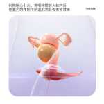 골반저 근육 트레이너 질 덤벨 케겔 볼 산후 회복 골반저 근육 운동 장비의 그림