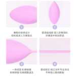 골반저 근육 트레이너 질 덤벨 케겔 볼 산후 회복 골반저 근육 운동 장비의 그림