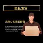 정품 오리지널 콴젠 남성용 굴 펩타이드 파우더 구형 이흥 고체 음료 건강 토닉 공급 굴 펩타이드 정제의 그림