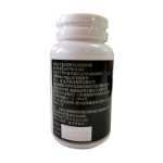 여덟 가지 보물 다섯 가지 보물 건강 차 비 간 영양 및 간 보호 조절 남성 신장 양 결핍 남성 남성의 오래 지속되는 신장 영양 양 강장제 및 신장 건강 관리의 그림