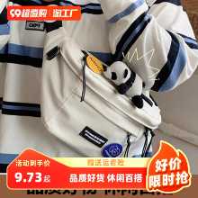 크로스 바디 가방의 그림