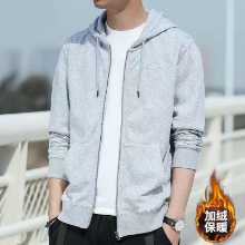 2023 가을과 겨울 새로운 카디건 스웨터 남성용 후드 재킷 남성용 트렌드 스포츠 및 레저 다용도 단색상의의 그림