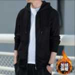 2023 가을과 겨울 새로운 카디건 스웨터 남성용 후드 재킷 남성용 트렌드 스포츠 및 레저 다용도 단색상의의 그림