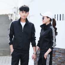 남성 스포츠웨어 봄과 가을 여성 재킷 니트 통기성 탑 재킷 캐주얼 느슨한 스웨터 트렌드 봄 의류의 그림