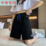 반바지  캐주얼 러닝 육상 경기 훈련 복의 그림