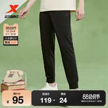 터보 남성 스포츠 바지 여름 공 바지 느슨한 캐주얼 통기성 니트 드로 스트링 스포츠 바지 남성 바지 러닝 바지의 그림