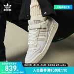 아디다스 여성 스포츠 슈즈의 그림