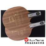 아타카 말린 YEO7POWER 프로페셔널 탁구 블레이드 퓨어 우드의 그림