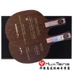 아타카 말린 YEO7POWER 프로페셔널 탁구 블레이드 퓨어 우드의 그림