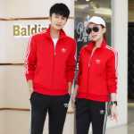 봄과 가을 클로버 스포츠 및 레저 정장 남성 및 여성 느슨한 달리기 피트니스 3 바 재킷 바지 2 피스 세트의 그림