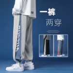 하이 스트리트 트렌드 드로 스트링 드로 스트링 레그 팬츠 남성 모델 가을과 겨울 느슨한 스트레이트 조수 작업 바지 큰 사이즈 스포츠 레저의 그림