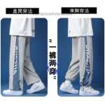 하이 스트리트 트렌드 드로 스트링 드로 스트링 레그 팬츠 남성 모델 가을과 겨울 느슨한 스트레이트 조수 작업 바지 큰 사이즈 스포츠 레저의 그림