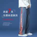 하이 스트리트 트렌드 드로 스트링 드로 스트링 레그 팬츠 남성 모델 가을과 겨울 느슨한 스트레이트 조수 작업 바지 큰 사이즈 스포츠 레저의 그림