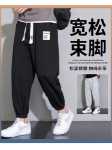 여름 얇은 섹션 빔 다리 스웨트 팬츠 남성용 봄과 가을 모델 스트레이트 캐주얼 스웨트 팬츠 조류 느슨한 9 분 바지 소년의 그림