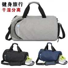 체육관 가방의 그림