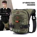 허리 가방의 그림