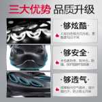 스케이트 스케이트 성인 롤러 스케이트 롤러 스케이트 인라인 스케이트 초보자 소년 소년 소녀 전문 어린이 대학생의 그림