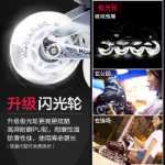 스케이트 스케이트 성인 롤러 스케이트 롤러 스케이트 인라인 스케이트 초보자 소년 소년 소녀 전문 어린이 대학생의 그림