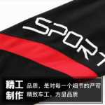 사이클링 바지 남성 봄과 가을 사이클링 도로 산악 자전거 양털 캐주얼 바지 여름 통기성 속건성 스포츠 바지의 그림