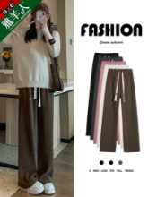 니트 스포츠 캐주얼 코듀로이 바지의 그림