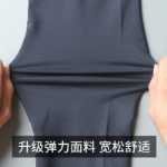 스포츠웨어 남성 가을과 겨울 아침 달리기 캐주얼 가을 야외 빠른 건조 달리기 옷 체육관 스포츠 농구 훈련의 그림