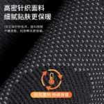 리닝 무릎 패드의 그림