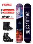 PRIME 스키 스노보드 스노보드 세트 스키 스노보드 퀵 스레딩 바인딩 스노슈즈 올 플랫 플라워 전 지역 남성용 및 여성용의 그림