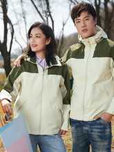 피나클 얇은 펀칭 재킷 맞춤형 아웃 도어 스포츠 컬러 블로킹 고급 비즈니스 캐주얼웨어 봄과 가을 재킷 맞춤형의 그림