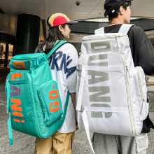 배낭 숄더백의 그림