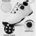 남성 및 여성 미끄럼 방지 스파이크 슈즈의 그림