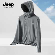 지프 지프 자외선 차단 의류 남성 여름 새로운 야외 스포츠 통기성 낚시 의류 자외선 방지 커플 스킨 슈트의 그림