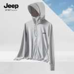 지프 지프 자외선 차단 의류 남성 여름 새로운 야외 스포츠 통기성 낚시 의류 자외선 방지 커플 스킨 슈트의 그림