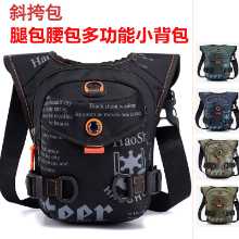 다기능 레저 허리가방의 그림