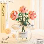 장미  튤립 꽃 다발의 그림