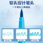 취미 명탐정 코난 공동 브랜드 36 색 소프트 팁 수채화 연필 어린이 빨 수있는 유치원 아기 그림 그리기 미술 특수 12 색 24 색 연필 초등학생을위한 특수 브러시 세트 색연필의 그림