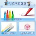 취미 명탐정 코난 공동 브랜드 36 색 소프트 팁 수채화 연필 어린이 빨 수있는 유치원 아기 그림 그리기 미술 특수 12 색 24 색 연필 초등학생을위한 특수 브러시 세트 색연필의 그림